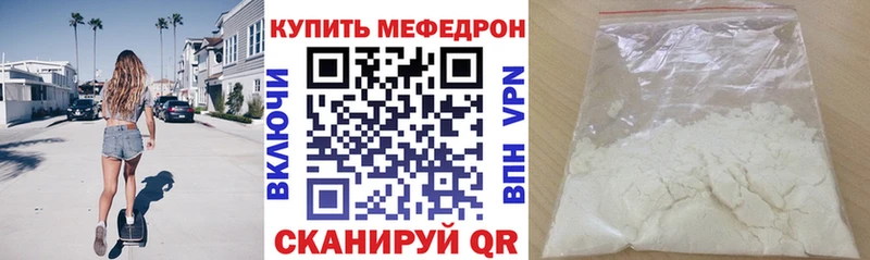 Бошки Шишки Заводоуковск