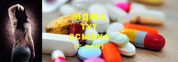 марихуана Алексеевка
