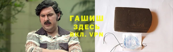 марихуана Алексеевка