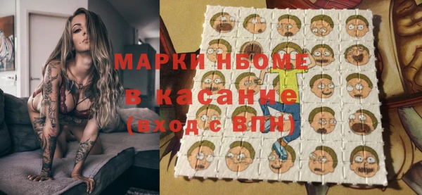 марихуана Алексеевка