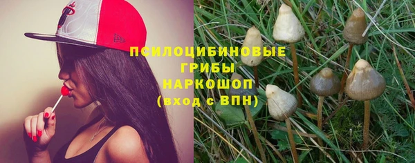 мефедрон мука Алзамай