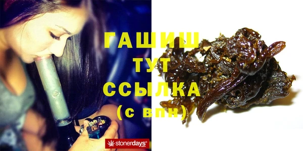 марихуана Алексеевка